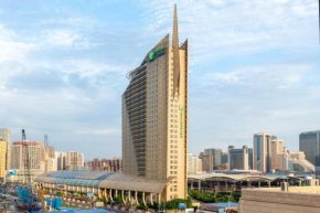 Гостиница Holiday Inn Express Zhabei Shanghai, an IHG Hotel  Шанхай